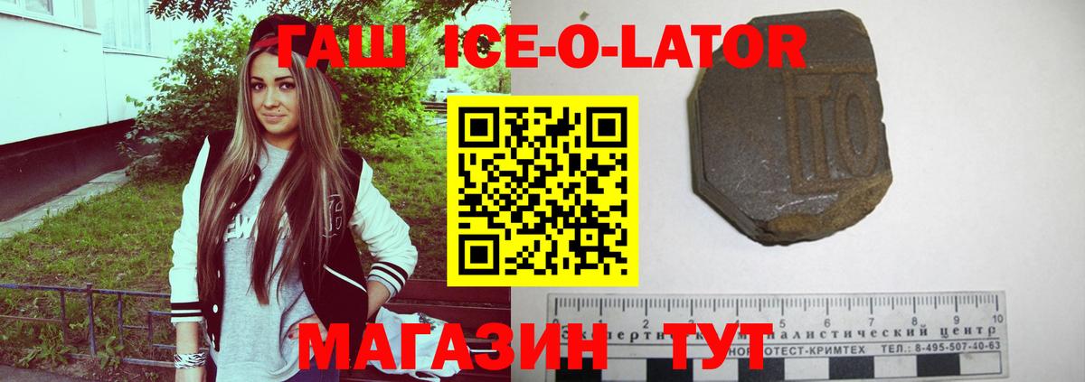 A-PVP Первоуральск