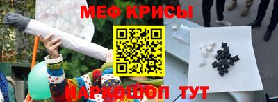 хмурый Севастополь