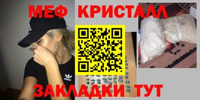 трава Свободный