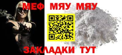 хмурый Севастополь