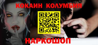 крисы Северобайкальск