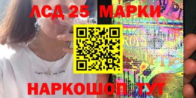 хмурый Севастополь