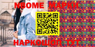 хмурый Севастополь