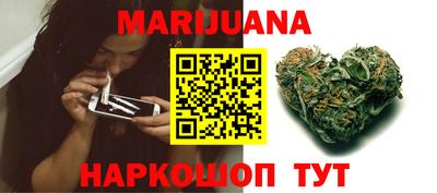 хмурый Севастополь