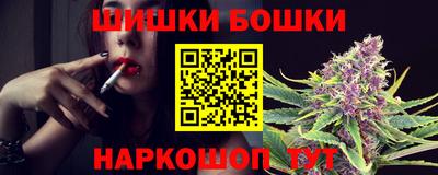 крисы Северобайкальск