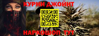 крисы Северобайкальск