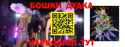 крисы Северобайкальск
