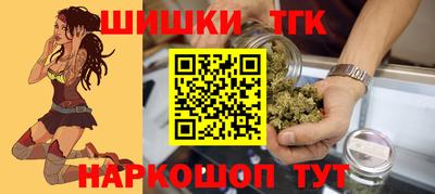 крисы Северобайкальск
