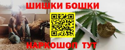 крисы Северобайкальск
