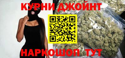 крисы Северобайкальск