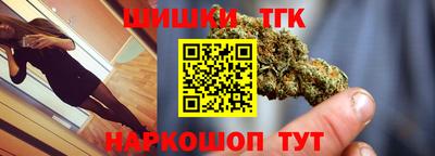 хмурый Севастополь