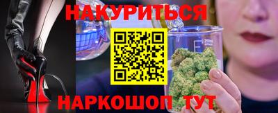 трава Свободный