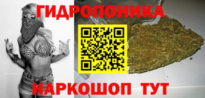 трава Свободный
