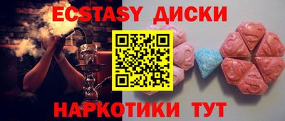 трава Свободный