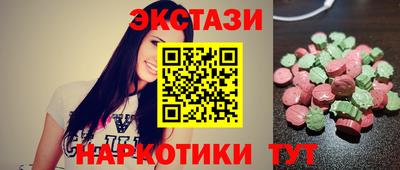 хмурый Севастополь