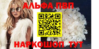 трава Свободный