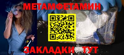 трава Свободный