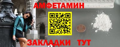 трава Свободный