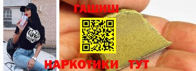трава Свободный