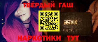 трава Свободный