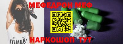 трава Свободный