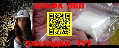 трава Свободный