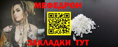 хмурый Севастополь
