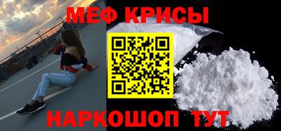 хмурый Севастополь