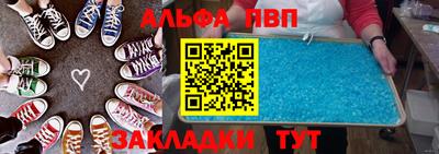 трава Свободный