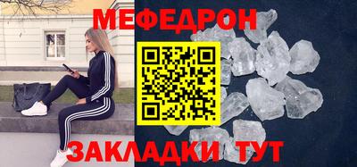 трава Свободный