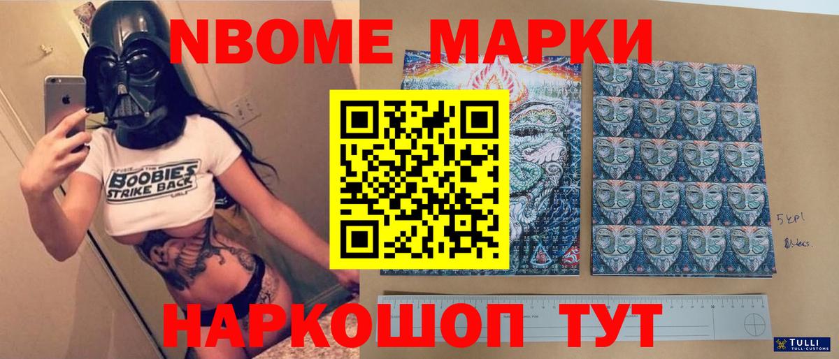 ЛСД экстази кислота  Вход с VPN  ЛСД экстази  LSD-25 экстази ecstasy  Первоуральск 